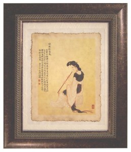 Chinese flute player